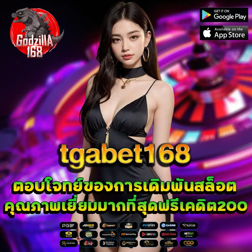 tgabet168