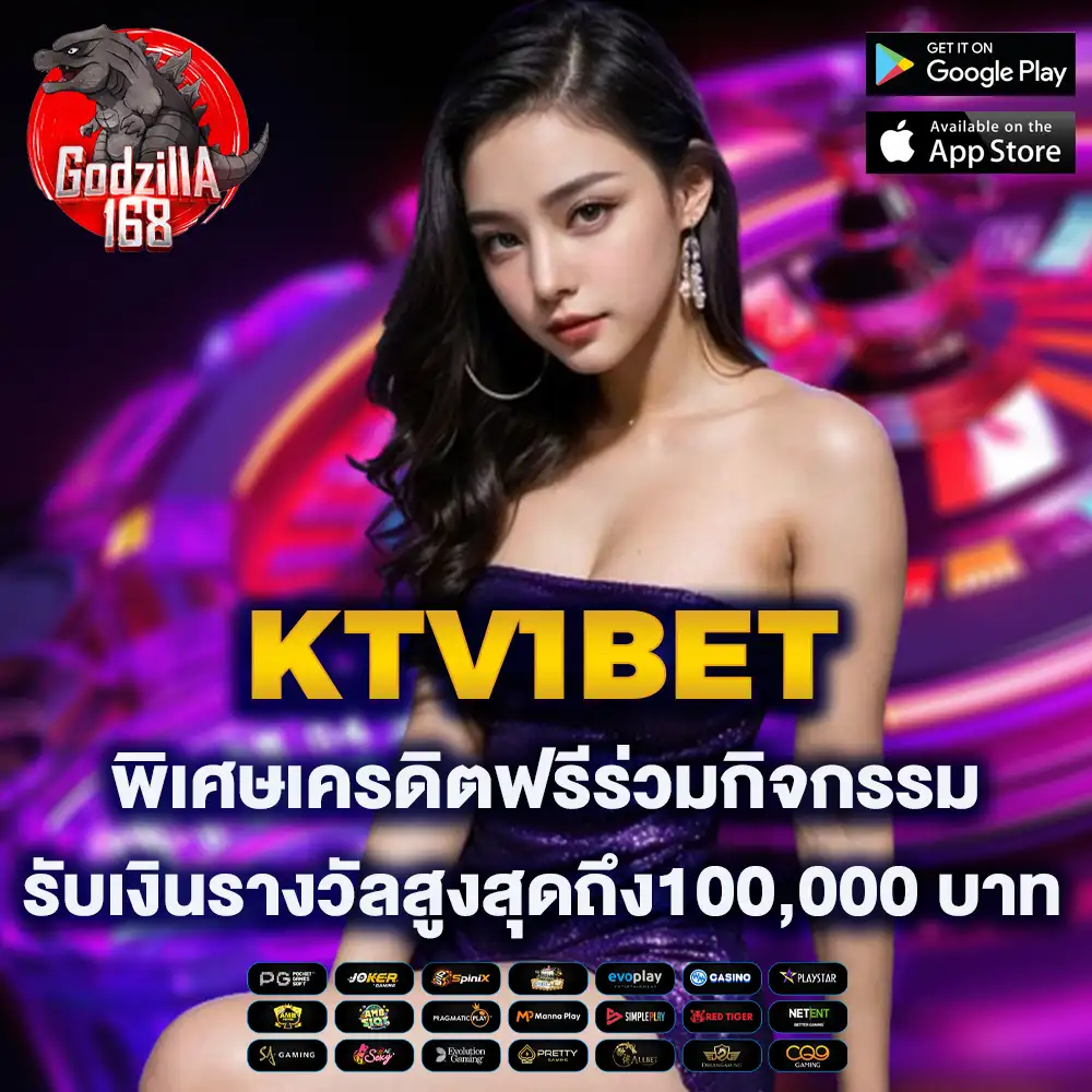 ktv1bet