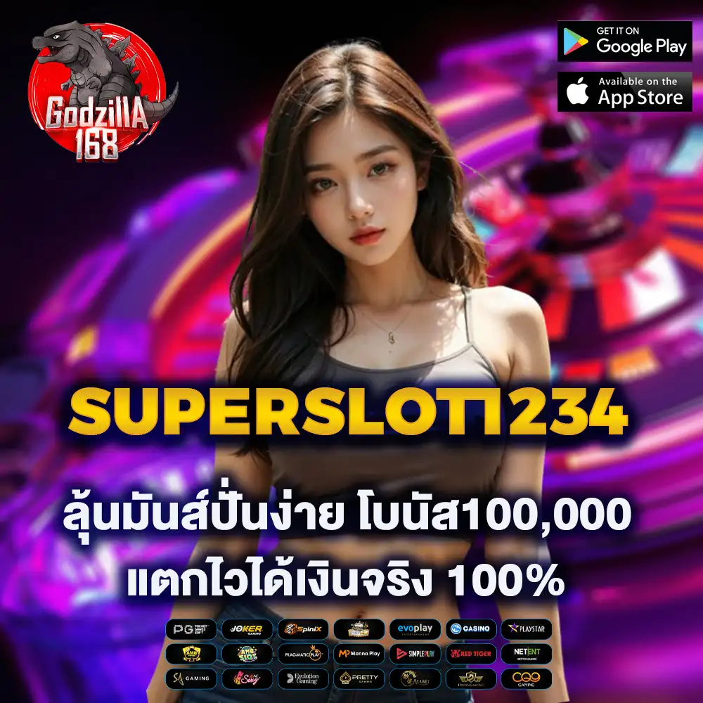 superslot1234