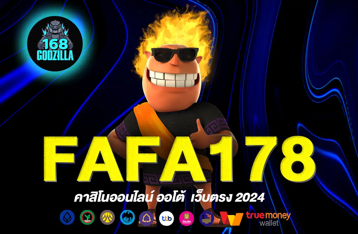 FAFA178