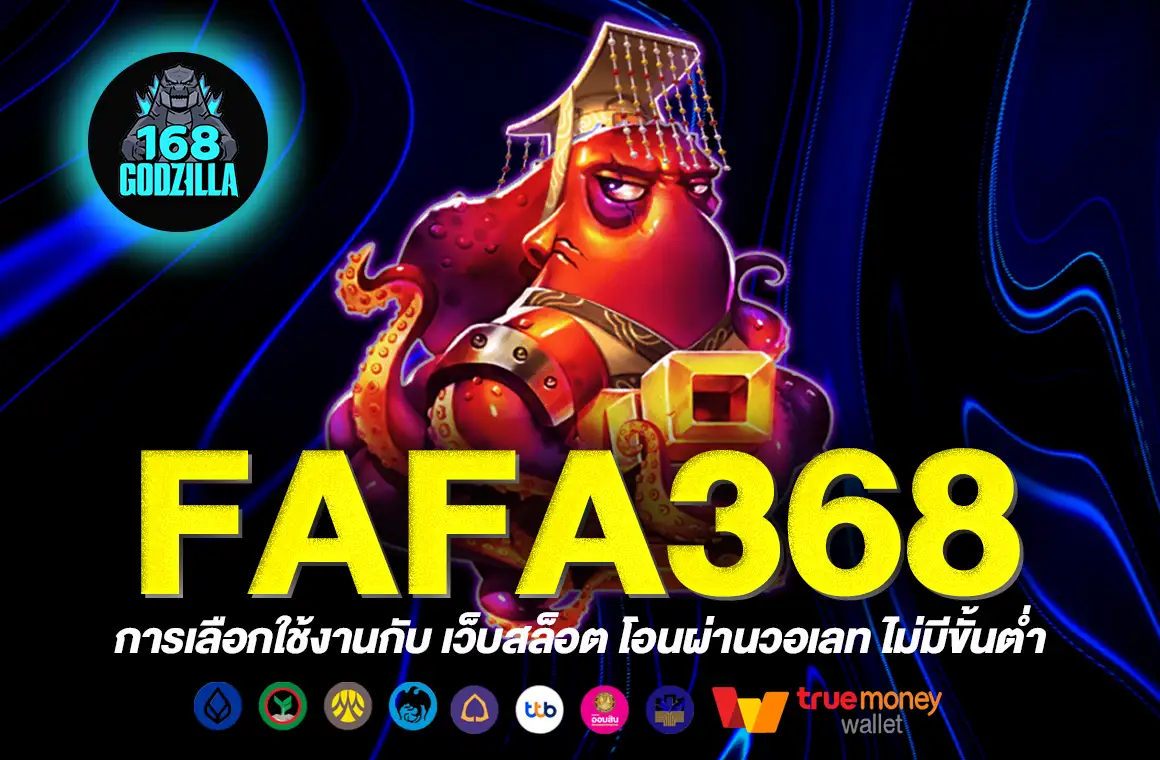 FAFA368