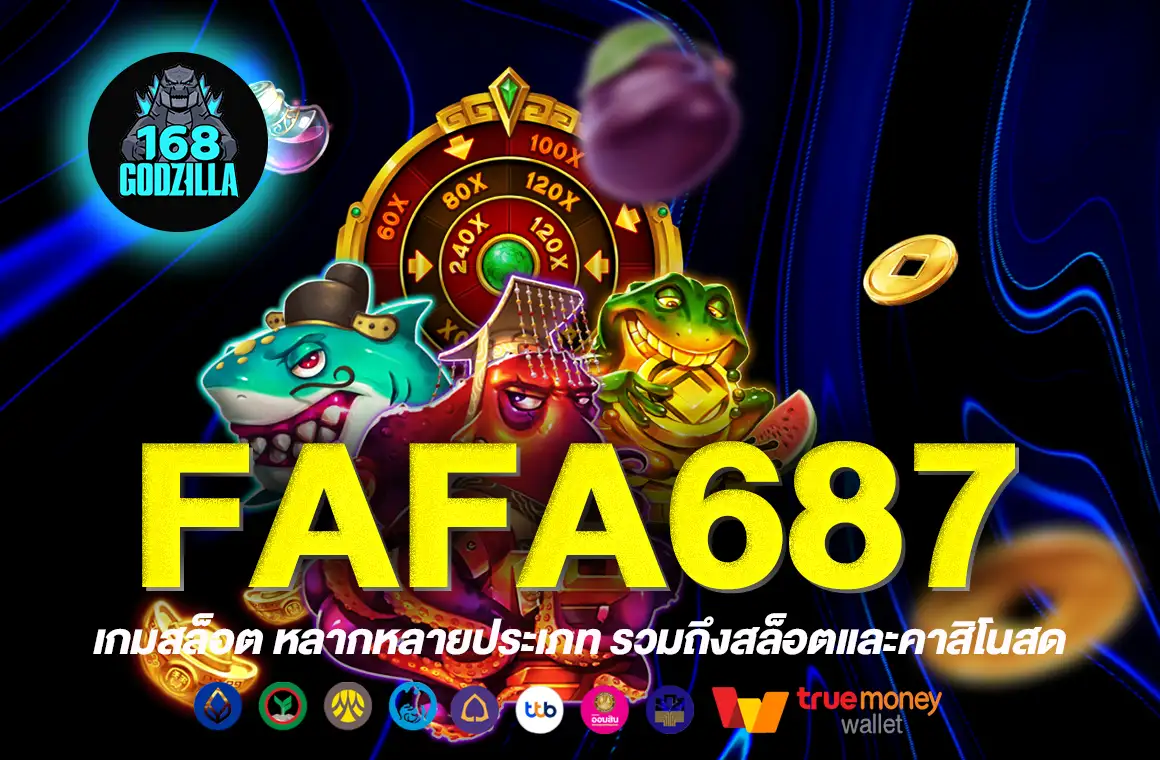 FAFA687