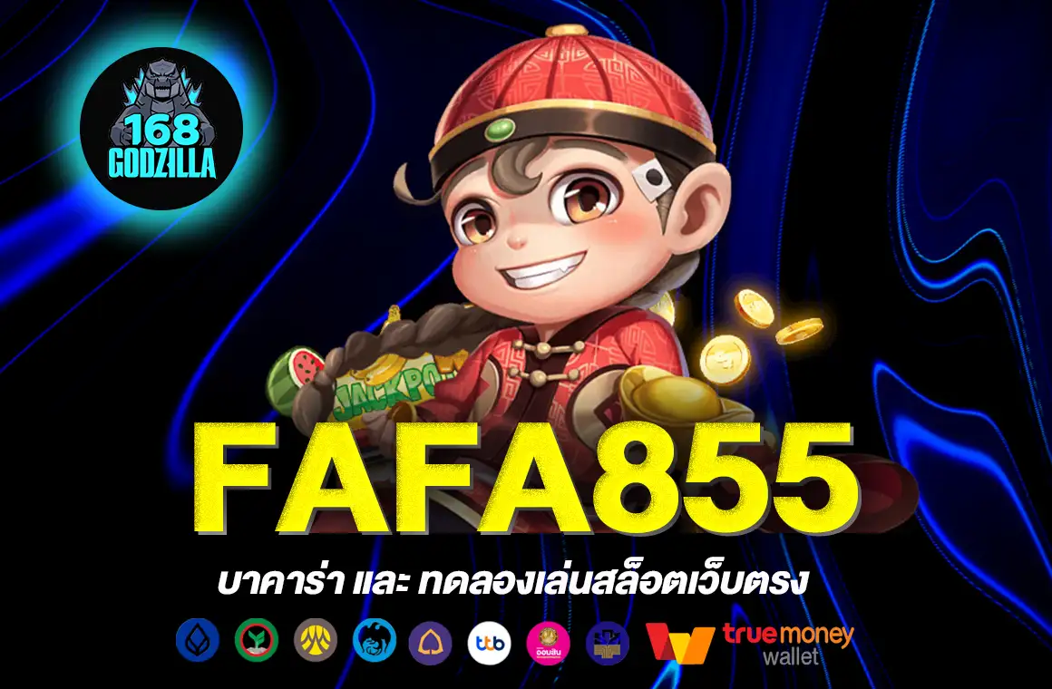 FAFA855