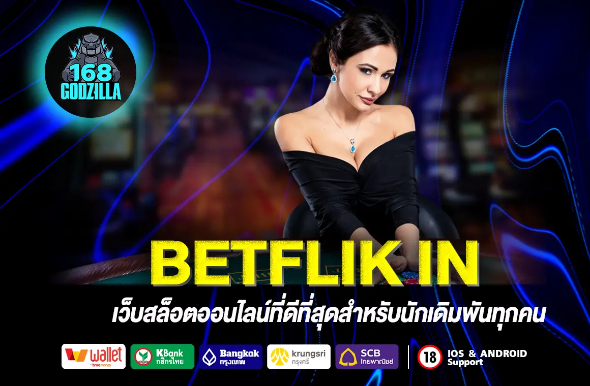 BETFLIK IN