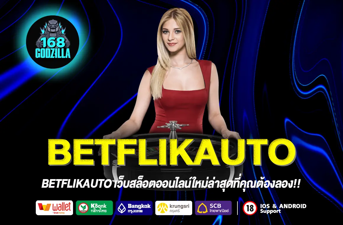 BETFLIKAUTO