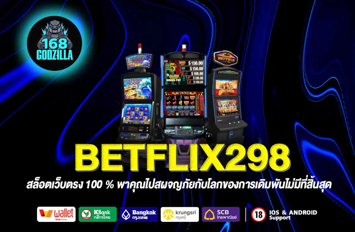 BETFLIX298