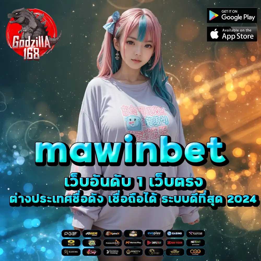 mawinbet